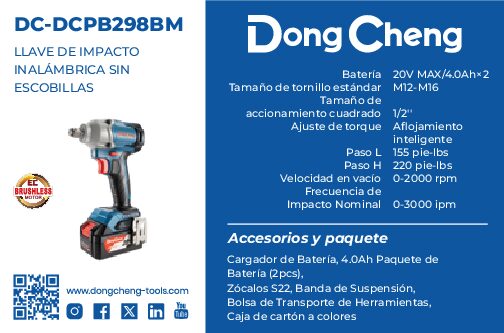 LLAVE D/IMPACTO INALAMBRICA SIN CARBONES 20 V MAX/4.0Ahx2 M12-M16 1/2" 2000 RPM 3000 IPM 220 FT/LBS - Image 2